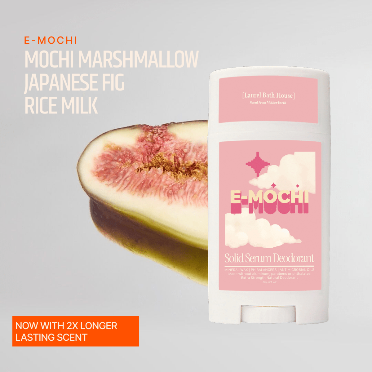 E-Mochi Laurel Bath House